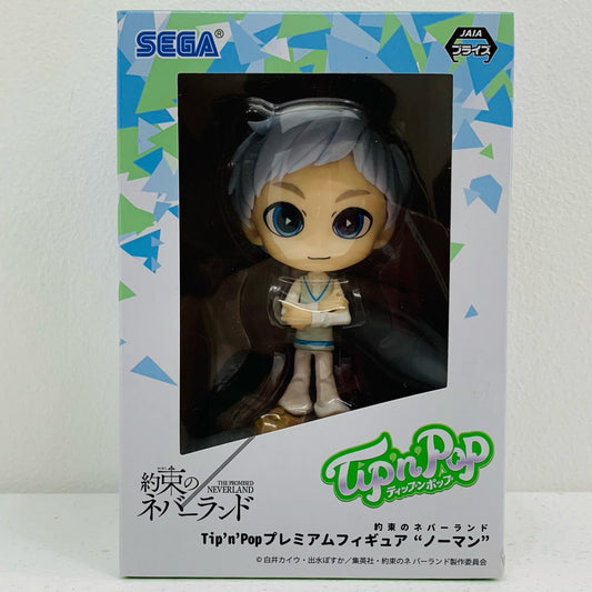 【中古】 ノーマン(ノーマルカラー)「約束のネバーランド」プレミアムTip’n’Pop”ノーマン”【フィギュア】【飾磨店】