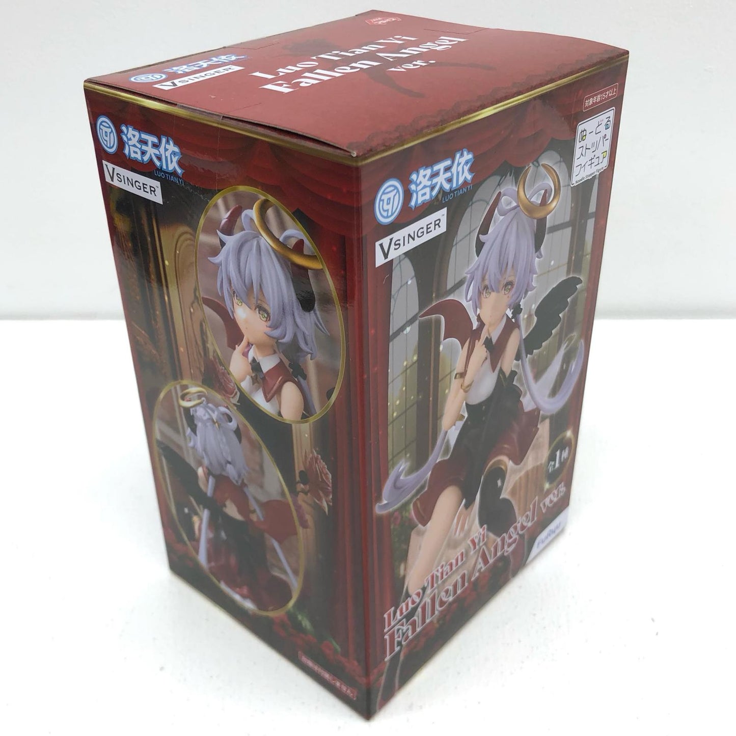 【中古】 洛天依・FallenAngelver.-ぬーどるストッパーフィギュア「VOCALOID4Library洛天依」【フィギュア】