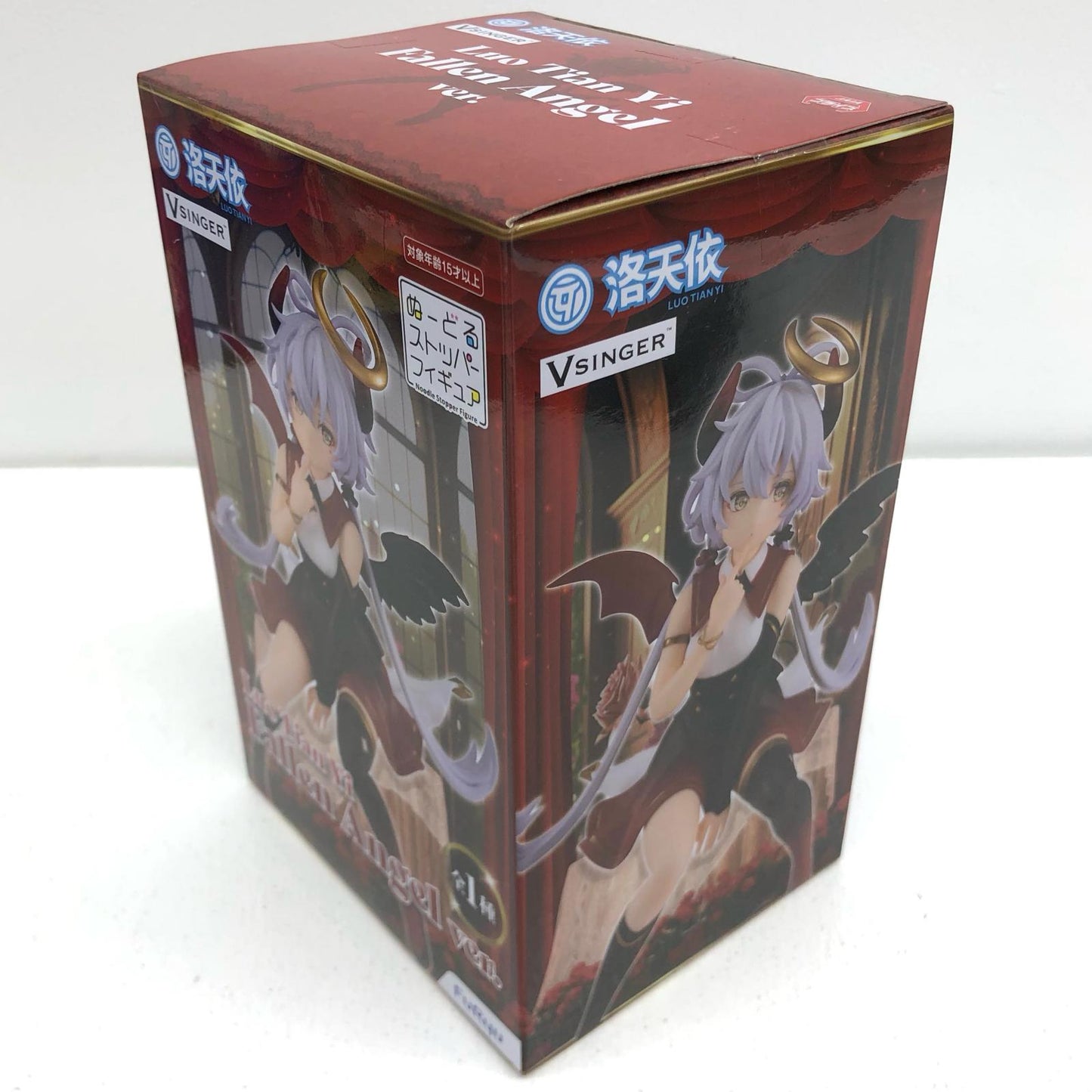 【中古】 洛天依・FallenAngelver.-ぬーどるストッパーフィギュア「VOCALOID4Library洛天依」【フィギュア】