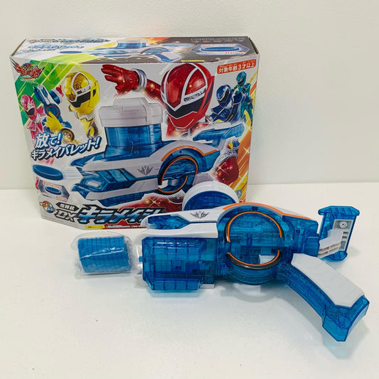 【中古】 煌輝銃DXキラメイショット「魔進戦隊キラメイジャー」【フィギュア】【飾磨店】