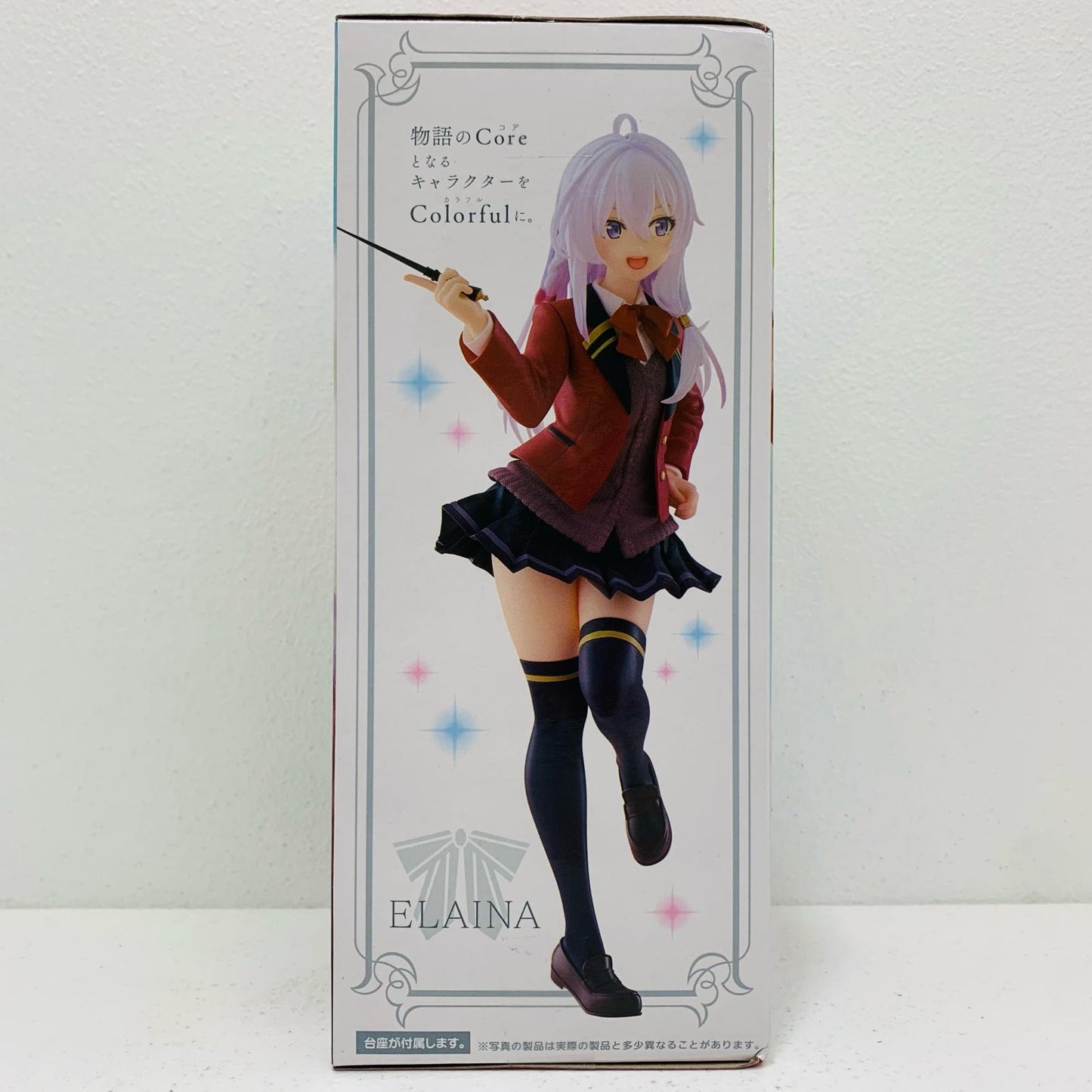 フィギュア イレイナ~制服ver.~Corefulフィギュア「魔女の旅々」 イレイナ Coreful 451851800【フィギュア】【加古川物流】