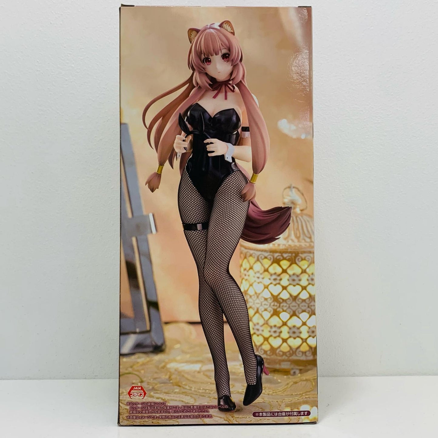 【中古】 ラフタリア-BiCuteBunniesFigure「盾の勇者の成り上がりSeason3」 盾の勇者の成り上がり フィギュア ラフタリア BiCute Bunnies AMUPRZ18177【フィギュア】【飾磨店】