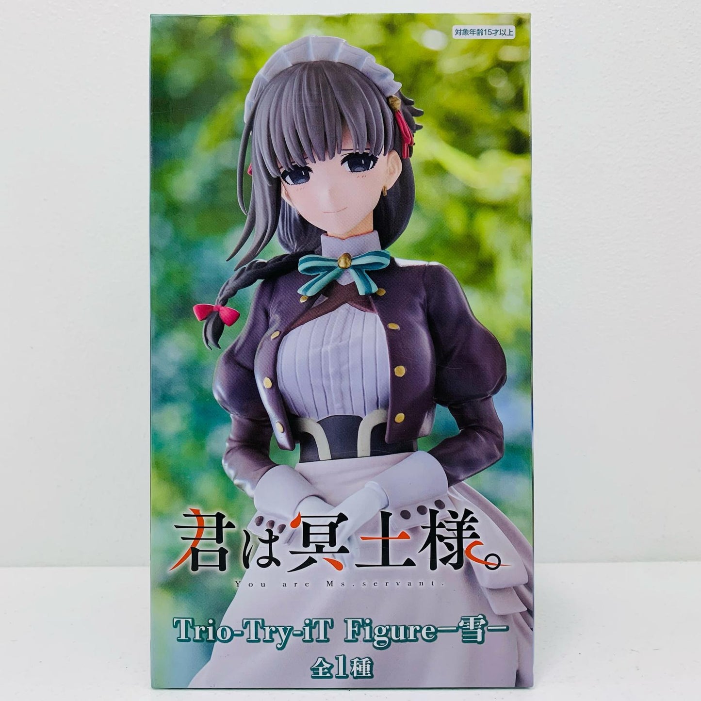 【中古】 雪-Trio-Try-iTFigure「君は冥土様。」【フィギュア】【加古川物流】