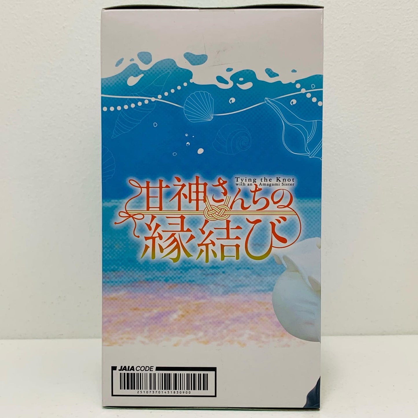 【中古】 甘神夜重-Corefulフィギュア「甘神さんちの縁結び」【フィギュア】【加古川物流】