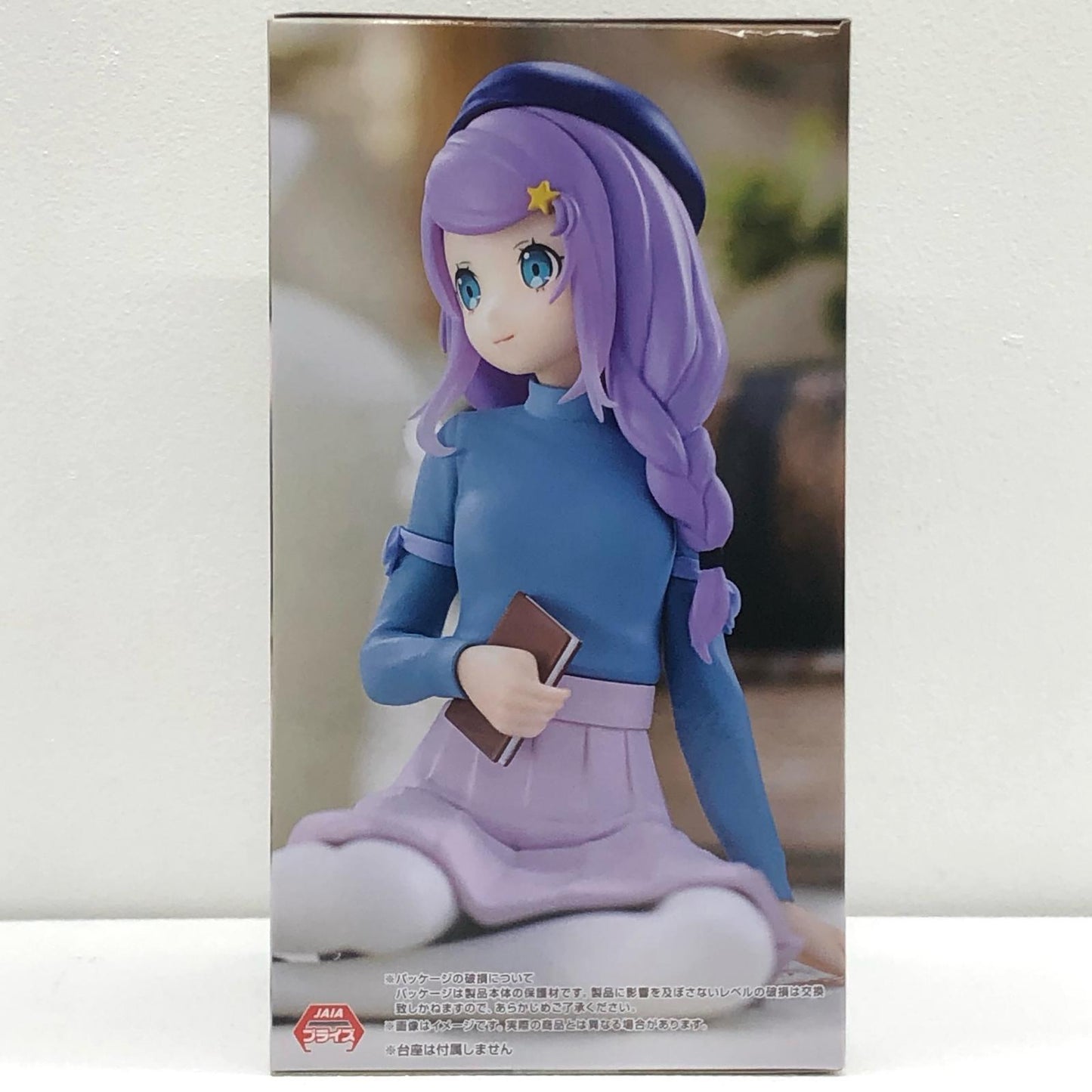 【中古】 リゼロ フィギュア アナスタシア ぬーどるストッパー 文学スタイル AMUPRZ18170【フィギュア】【加古川物流】
