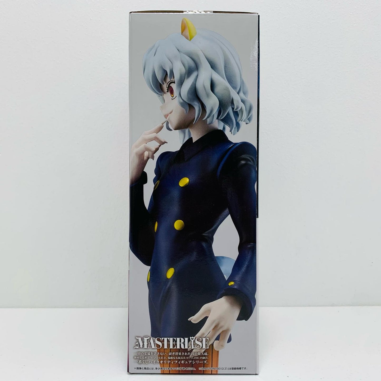 【中古】 ラストワン賞ネフェルピトーMASTERLISE「CHMERAANT/一番くじHUNTER×HUNTER」 ハンター×ハンター フィギュア ネフェルピトー 一番くじ CHMERAANT ラストワン賞 MASTERLISE【フィギュア】【飾磨店】