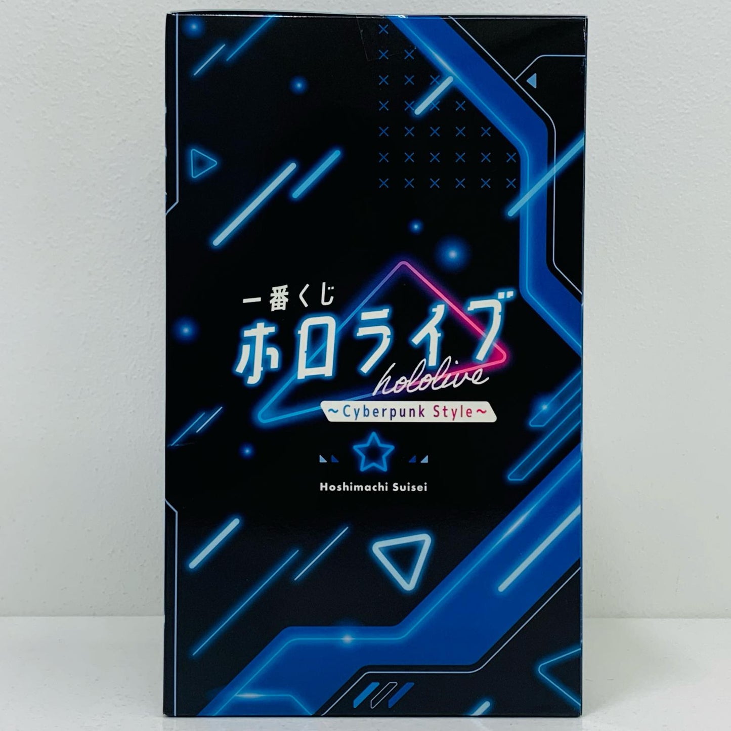 【中古】 星街すいせい賞フィギュア「CyberpunkStyle/一番くじホロライブ」 ホロライブ フィギュア 星街すいせい 一番くじ Cyber punk Style 星街すいせい賞【フィギュア】【飾磨店】