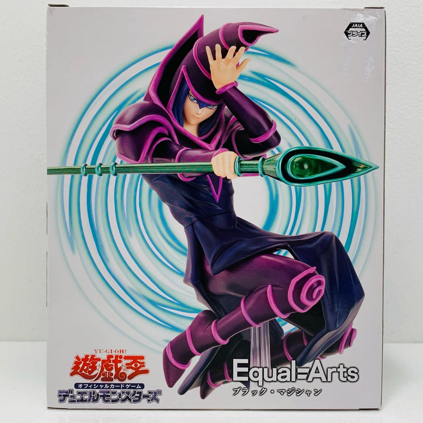 【中古】 遊☆戯☆王デュエルモンスターズ フィギュア ブラック・マジシャン EqualArts【フィギュア】【飾磨店】