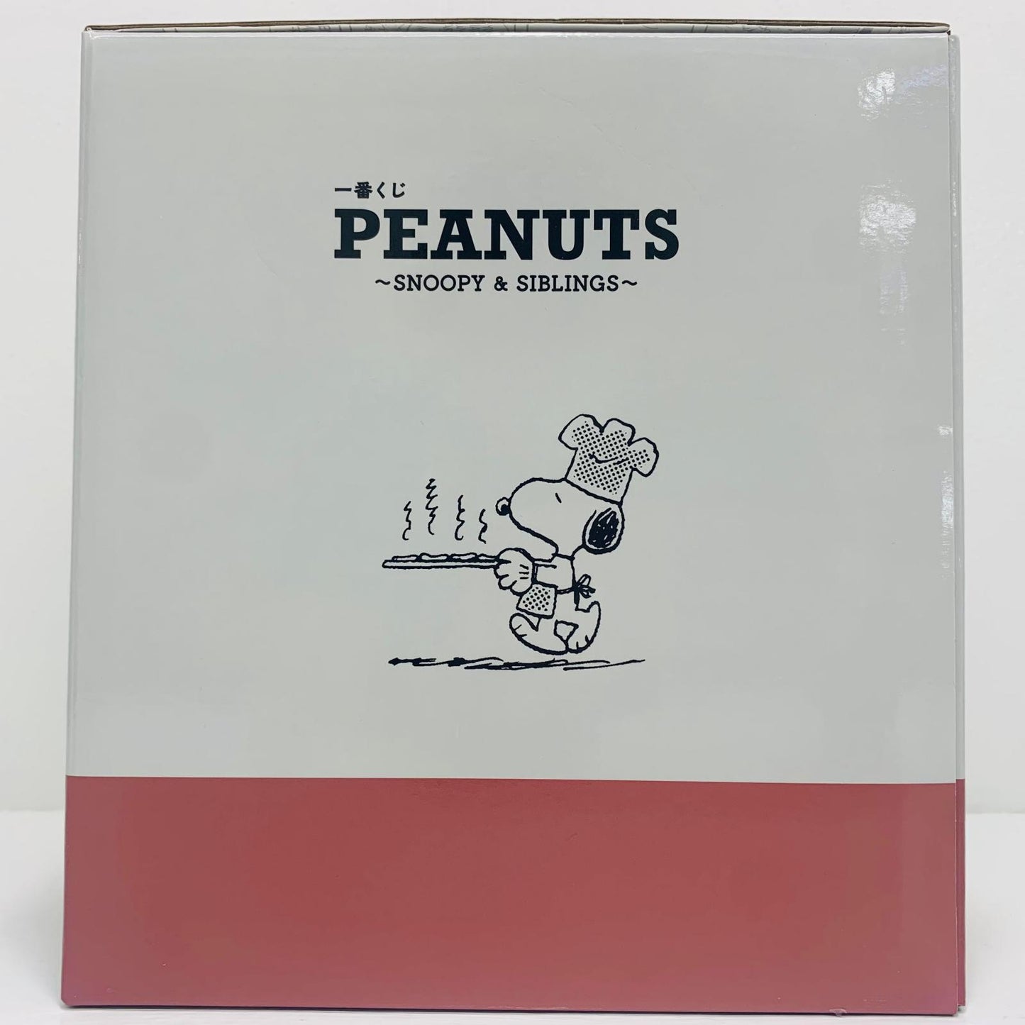 フィギュア A賞COOKSNOOPYマルチスタンドソフビフィギュア「SNOOPY&SIBLINGS/一番くじPEANUTS」 COOKSNOOPYマルチスタンドソフビ 一番くじ A賞【フィギュア】