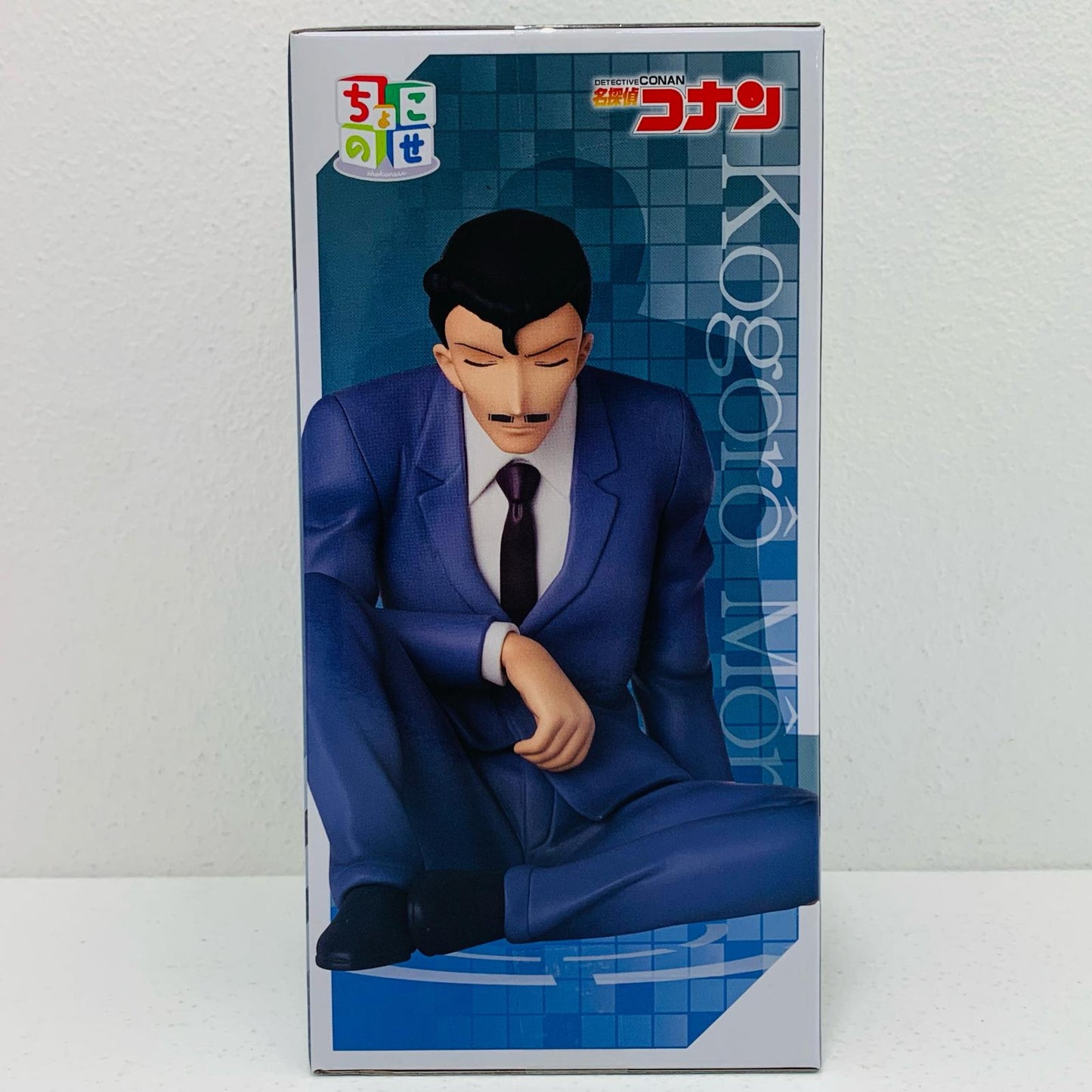 フィギュア 毛利小五郎-ちょこのせプレミアムフィギュア「名探偵コナン」 毛利小五郎 ちょこのせ プレミアム【フィギュア】