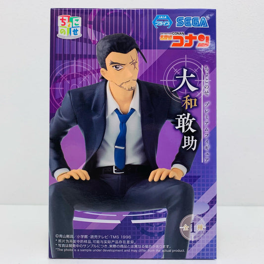 【中古】 大和敢助-ちょこのせプレミアムフィギュア「名探偵コナン」【フィギュア】【飾磨店】