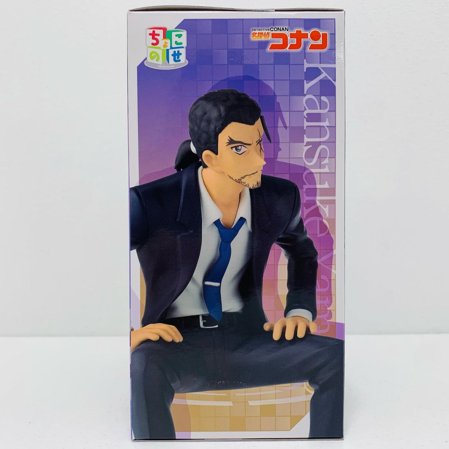 【中古】 大和敢助-ちょこのせプレミアムフィギュア「名探偵コナン」【フィギュア】【飾磨店】
