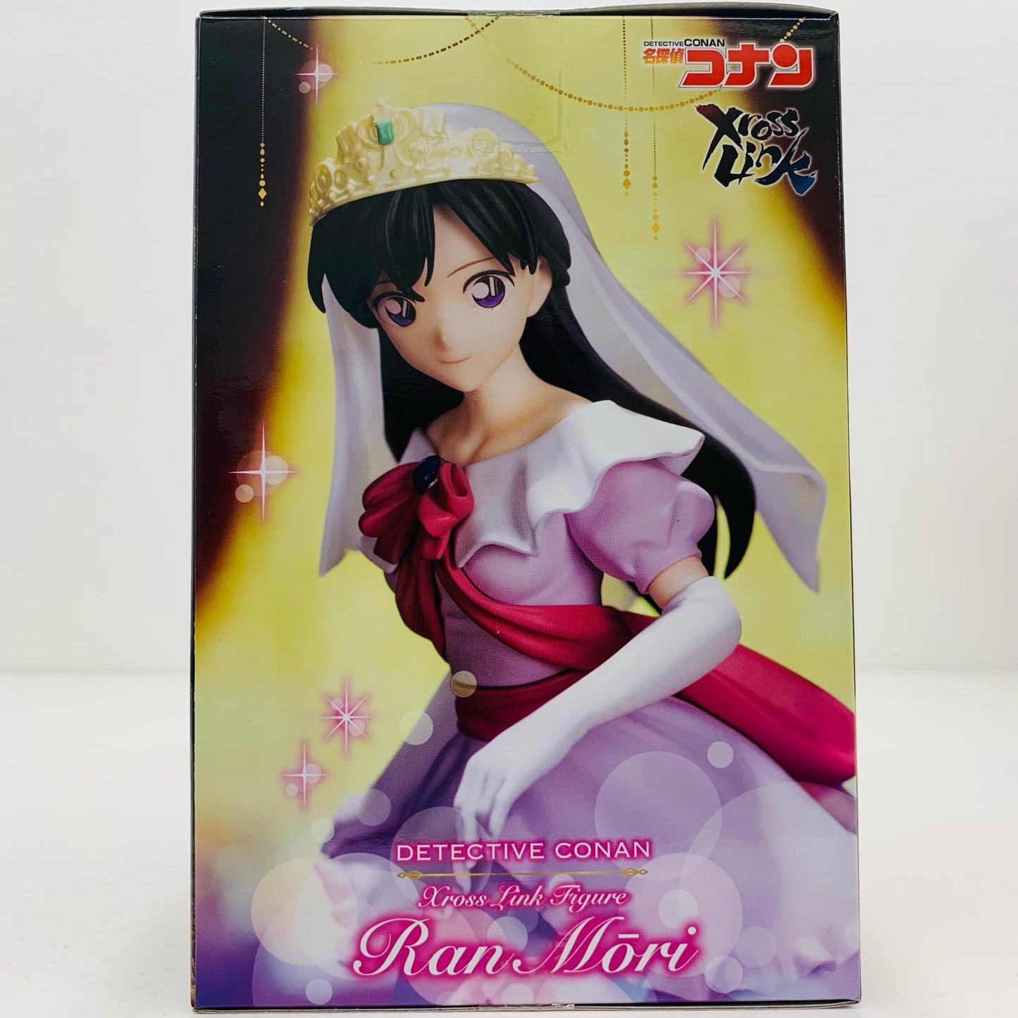 【中古】 毛利蘭-XrossLinkフィギュア「名探偵コナン」【フィギュア】【飾磨店】