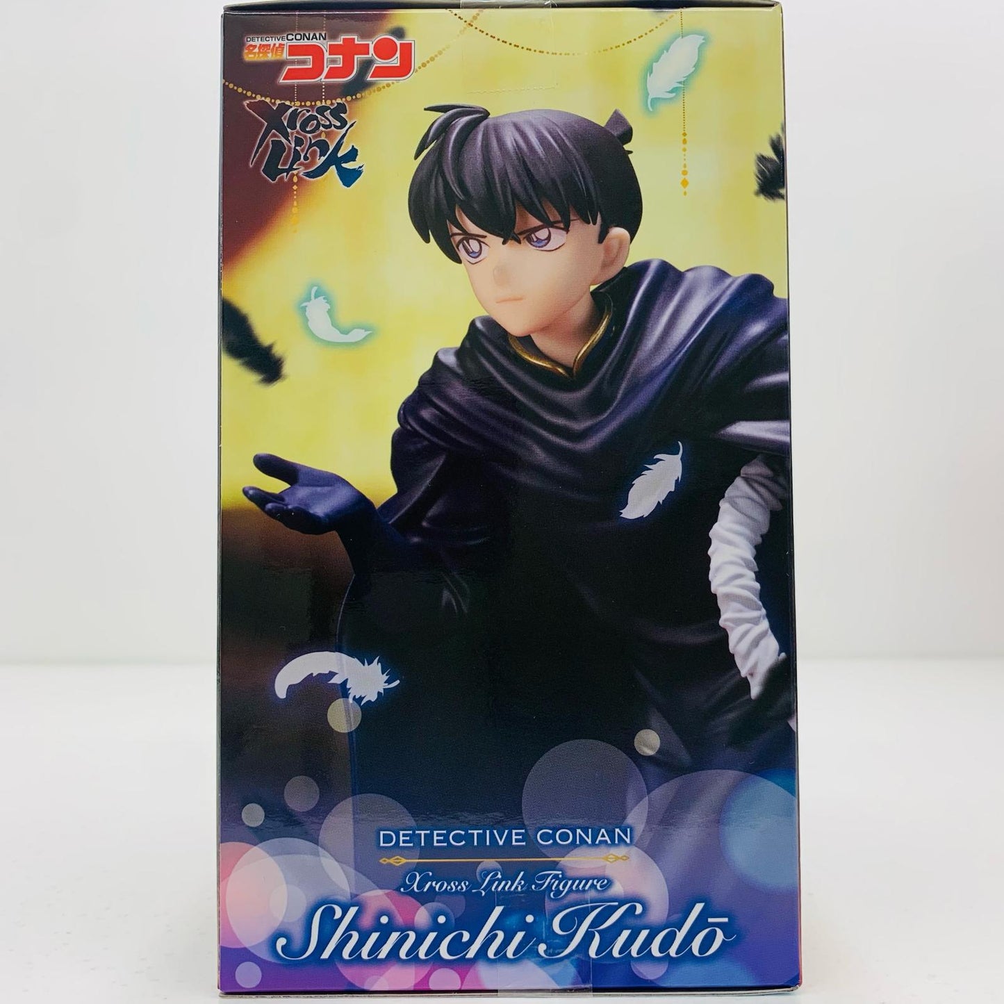 【中古】 工藤新一-XrossLinkフィギュア「名探偵コナン」【フィギュア】