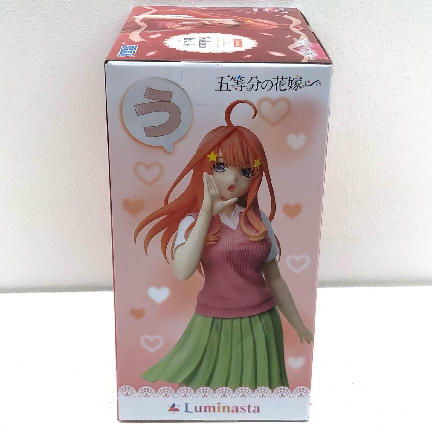 【中古】 中野五月-Luminasta「五等分の花嫁∽」【フィギュア】【飾磨店】