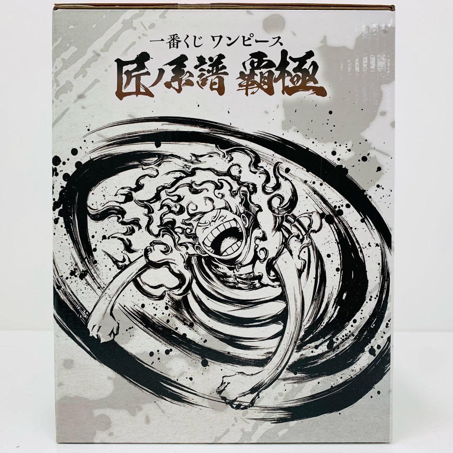 【中古】 A賞ルフィ~ゴムゴムの白い鞭~墨式塊技「匠ノ系譜覇極/一番くじワンピース」【フィギュア】