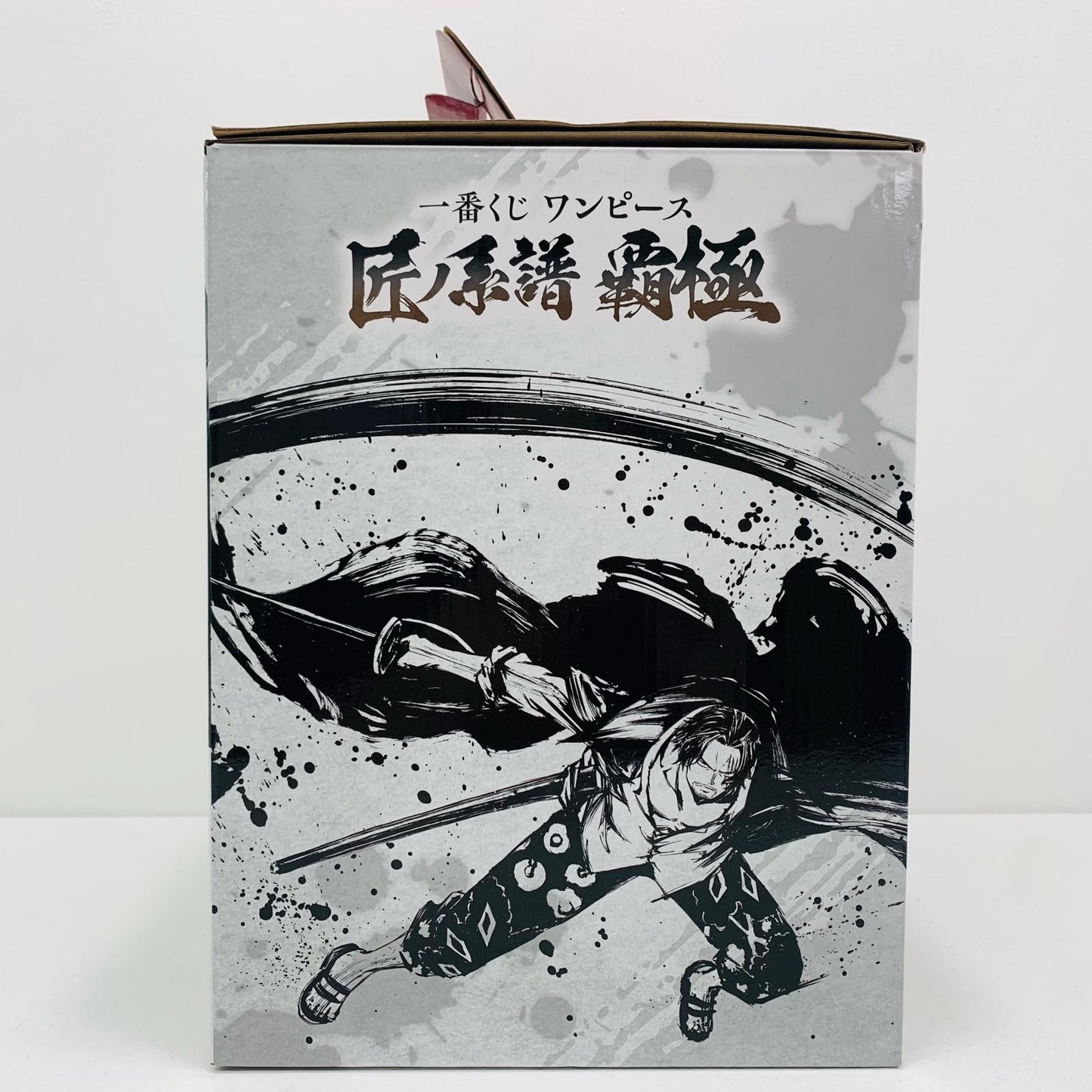 【中古】 ワンピース フィギュア シャンクス 神避 墨式塊技 一番くじ B賞 匠ノ系譜覇極【フィギュア】【加古川物流】