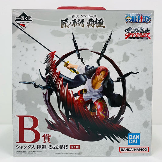 【中古】 ワンピース フィギュア シャンクス 神避 墨式塊技 一番くじ B賞 匠ノ系譜覇極【フィギュア】【加古川物流】
