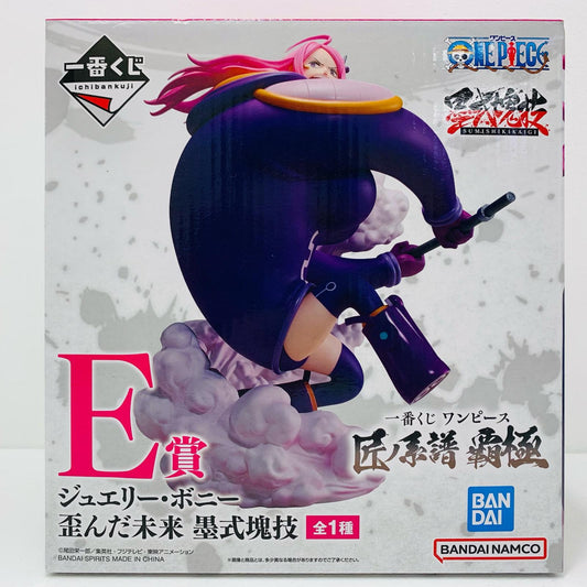 【中古】 E賞ジュエリー・ボニー~歪んだ未来~墨式塊技「匠ノ系譜覇極/一番くじワンピース」【フィギュア】【飾磨店】