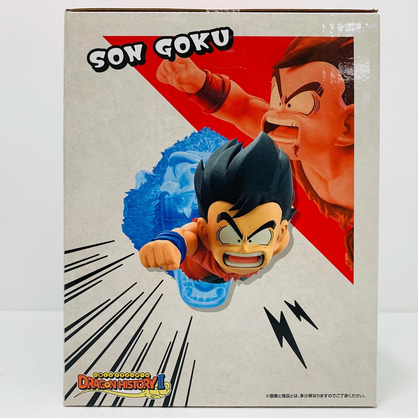 【中古】 A賞 孫悟空-RevibleMoment ドラゴンボール フィギュア 孫悟空 一番くじ DRAGON HISTORY2 A賞 Revible Moment【フィギュア】【飾磨店】