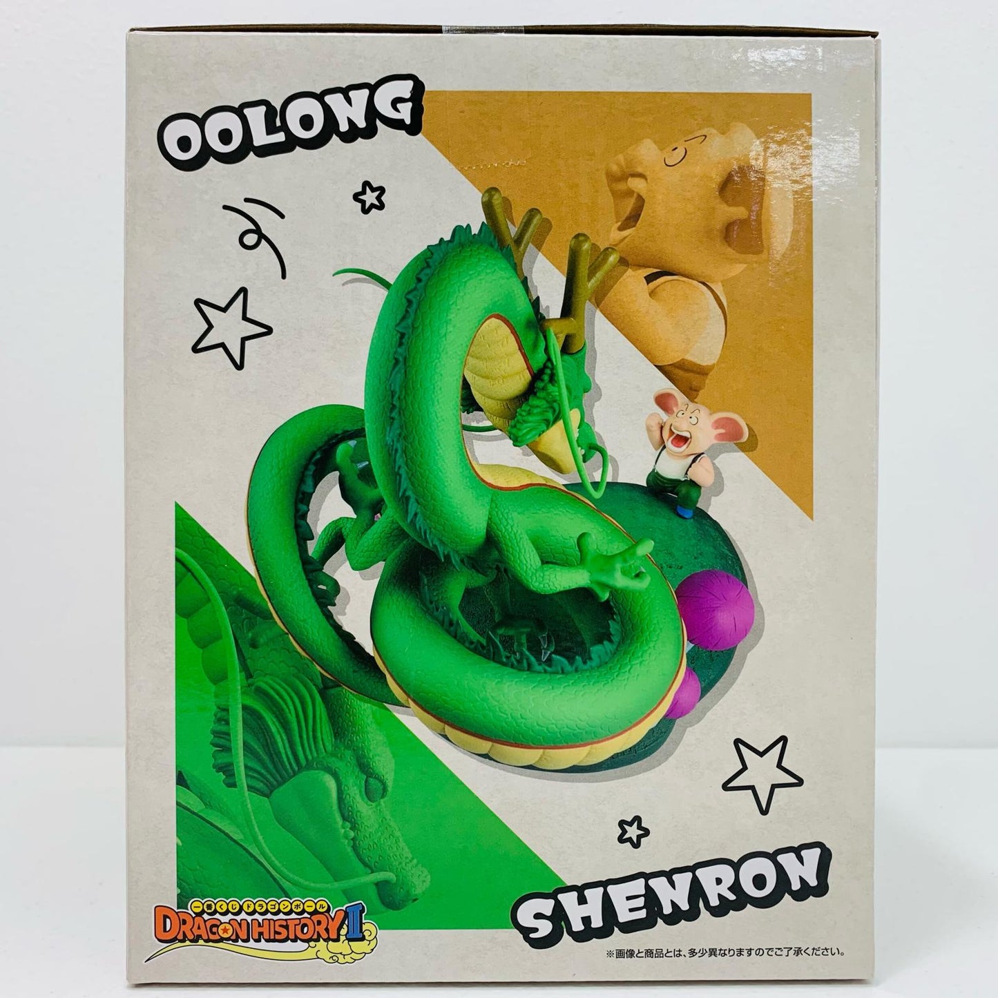 【中古】 B賞 ウーロン&神龍-RevibleMoment ドラゴンボール フィギュア ウーロン&神龍 一番くじ DRAGONHISTORY2 B賞 Revible Moment【フィギュア】【飾磨店】