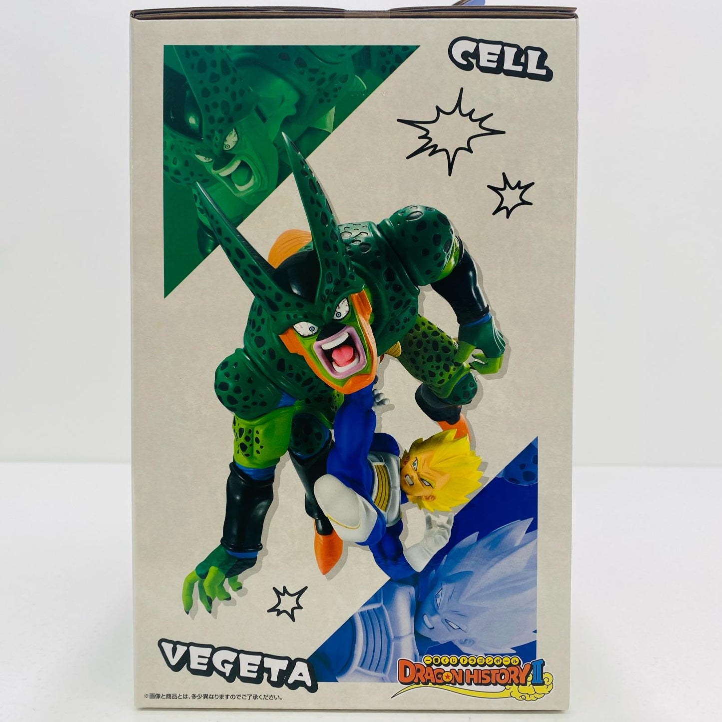 【中古】 C賞 ベジータVSセル-RevibleMoment ドラゴンボール フィギュア ベジータVSセル 一番くじ DRAGONHISTORY2 C賞 Revible Moment【フィギュア】【飾磨店】