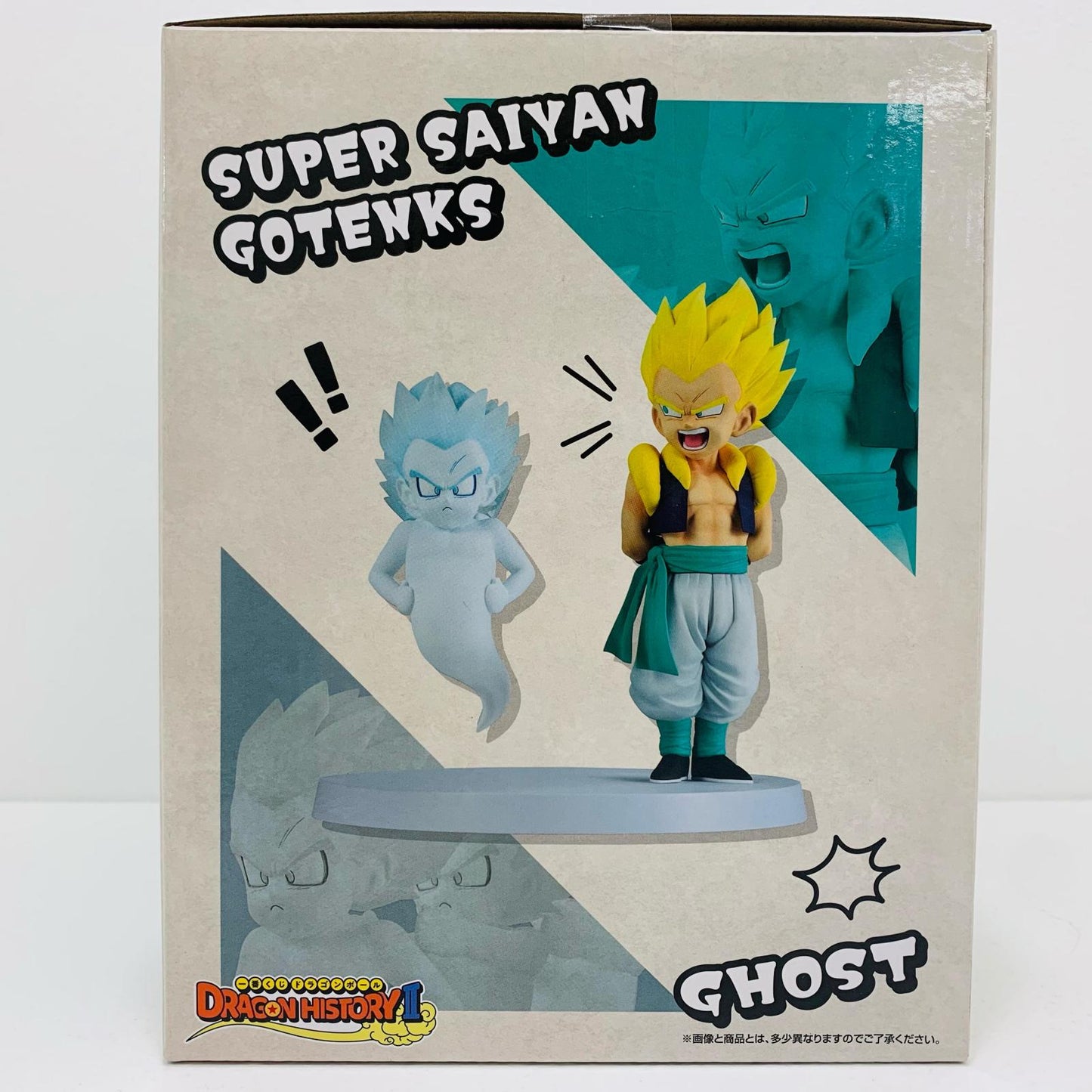 【中古】 D賞/超サイヤ人ゴテンクス&ゴースト-RevibleMoment「DRAGONHISTORYⅡ/一番くじドラゴンボール」 ドラゴンボール フィギュア 超サイヤ人ゴテンクス&ゴースト 一番くじ DRAGONHISTORY2 D賞 RevibleMoment【フィギュア】【飾磨店】