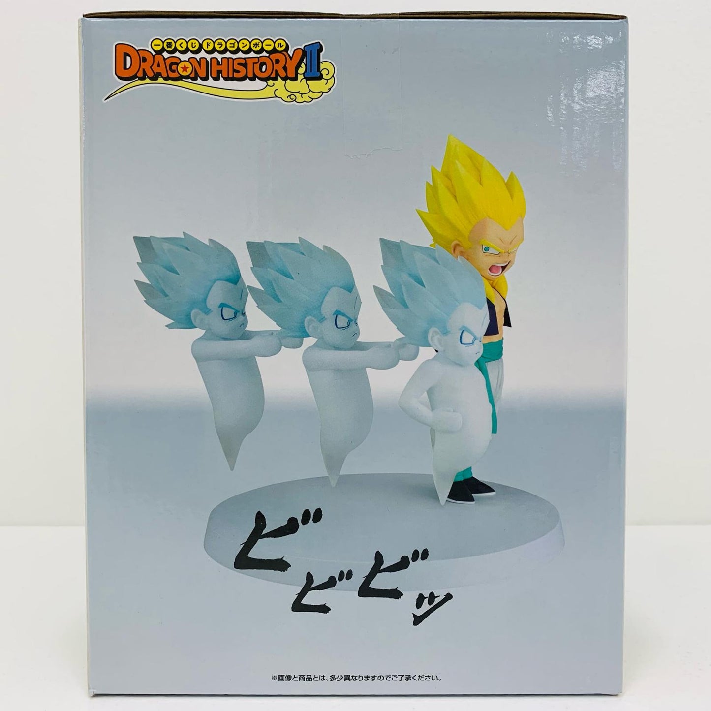 【中古】 D賞/超サイヤ人ゴテンクス&ゴースト-RevibleMoment「DRAGONHISTORYⅡ/一番くじドラゴンボール」 ドラゴンボール フィギュア 超サイヤ人ゴテンクス&ゴースト 一番くじ DRAGONHISTORY2 D賞 RevibleMoment【フィギュア】【飾磨店】