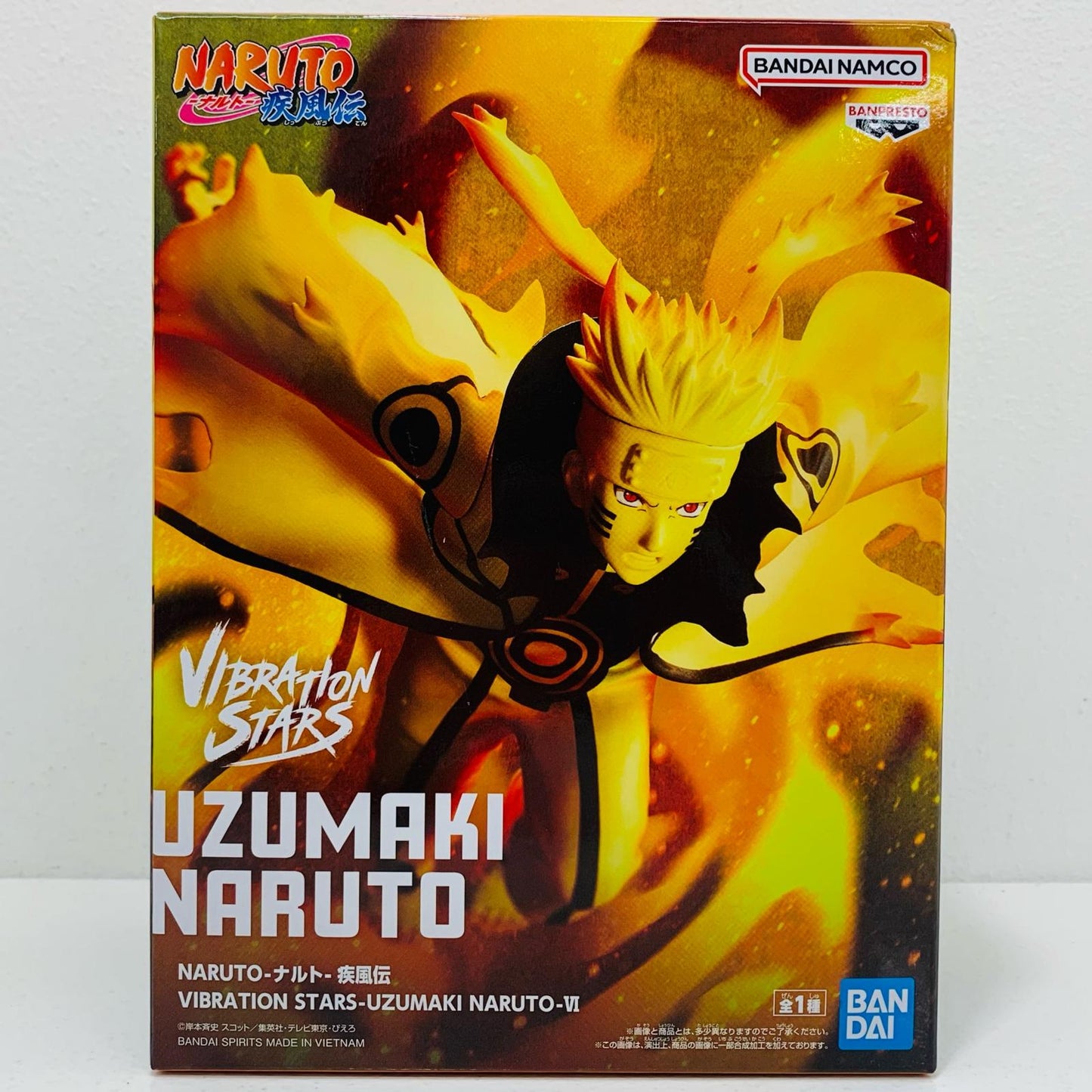 【中古】 うずまきナルト-6-VIBRATIONSTARS「NARUTO-ナルト-疾風伝」【フィギュア】【加古川物流】