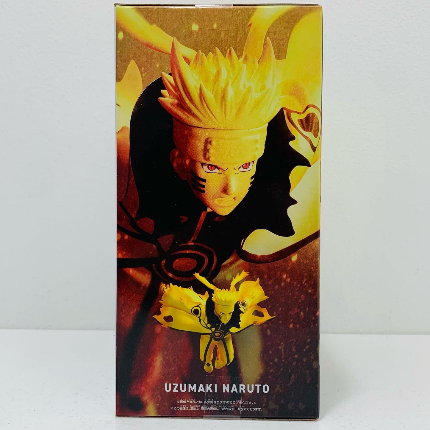 【中古】 うずまきナルト-6-VIBRATIONSTARS「NARUTO-ナルト-疾風伝」【フィギュア】【加古川物流】