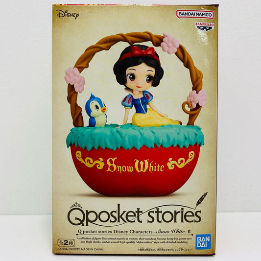 【中古】 白雪姫2(花ピンク)-QposketstoriesDisneyCharacters-SnowWhite-2「白雪姫」【フィギュア】【飾磨店】