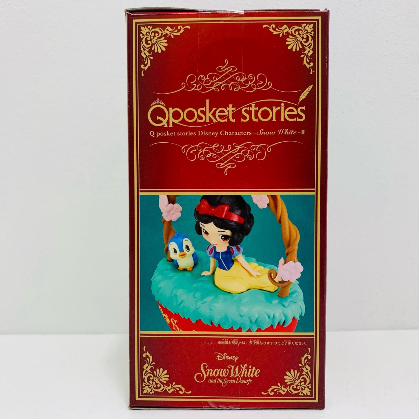【中古】 白雪姫2(花ピンク)-QposketstoriesDisneyCharacters-SnowWhite-2「白雪姫」【フィギュア】【飾磨店】