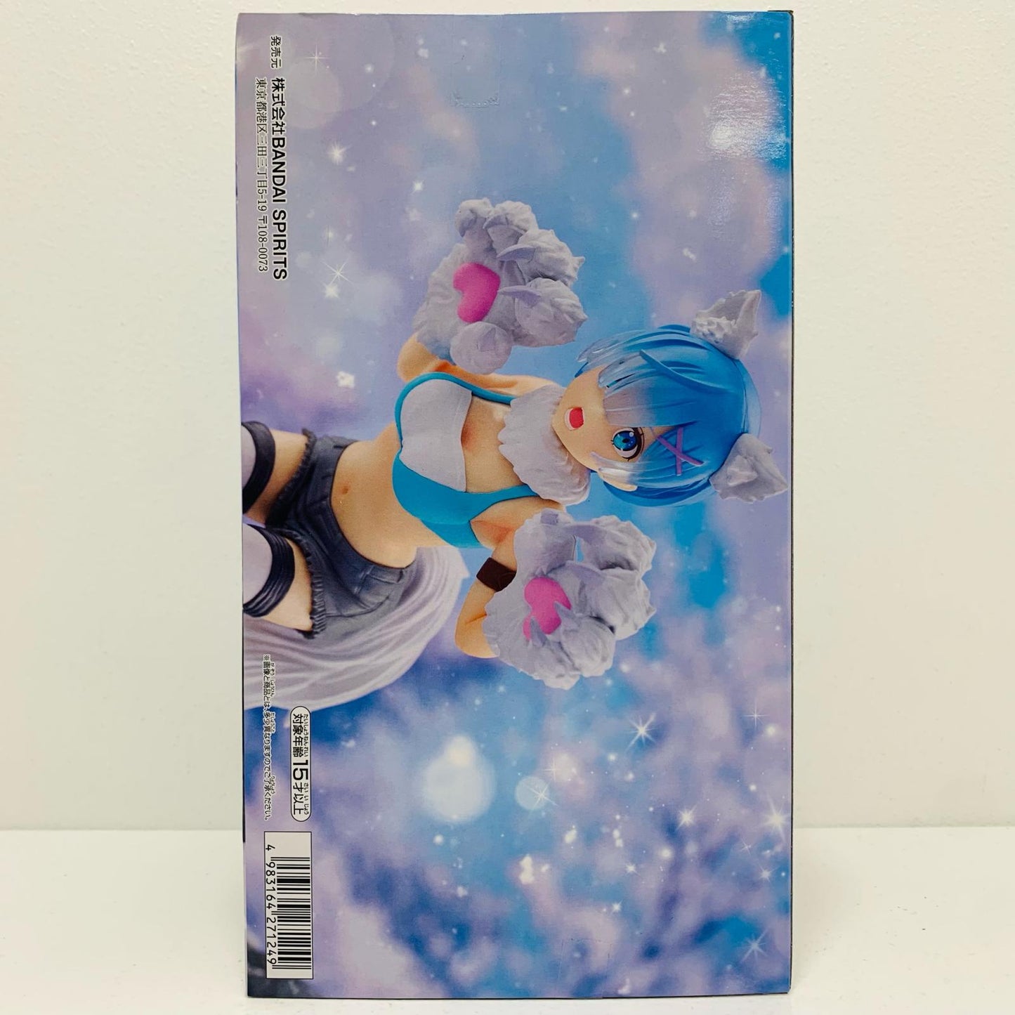 【中古】 レム・Anothercolorver.-Monstermotions-ESPRESTO「Re:ゼロから始める異世界生活」 Re:ゼロ フィギュア レム・Anothercolor ver. ESPRESTO Monstermotions 2779872【フィギュア】【飾磨店】