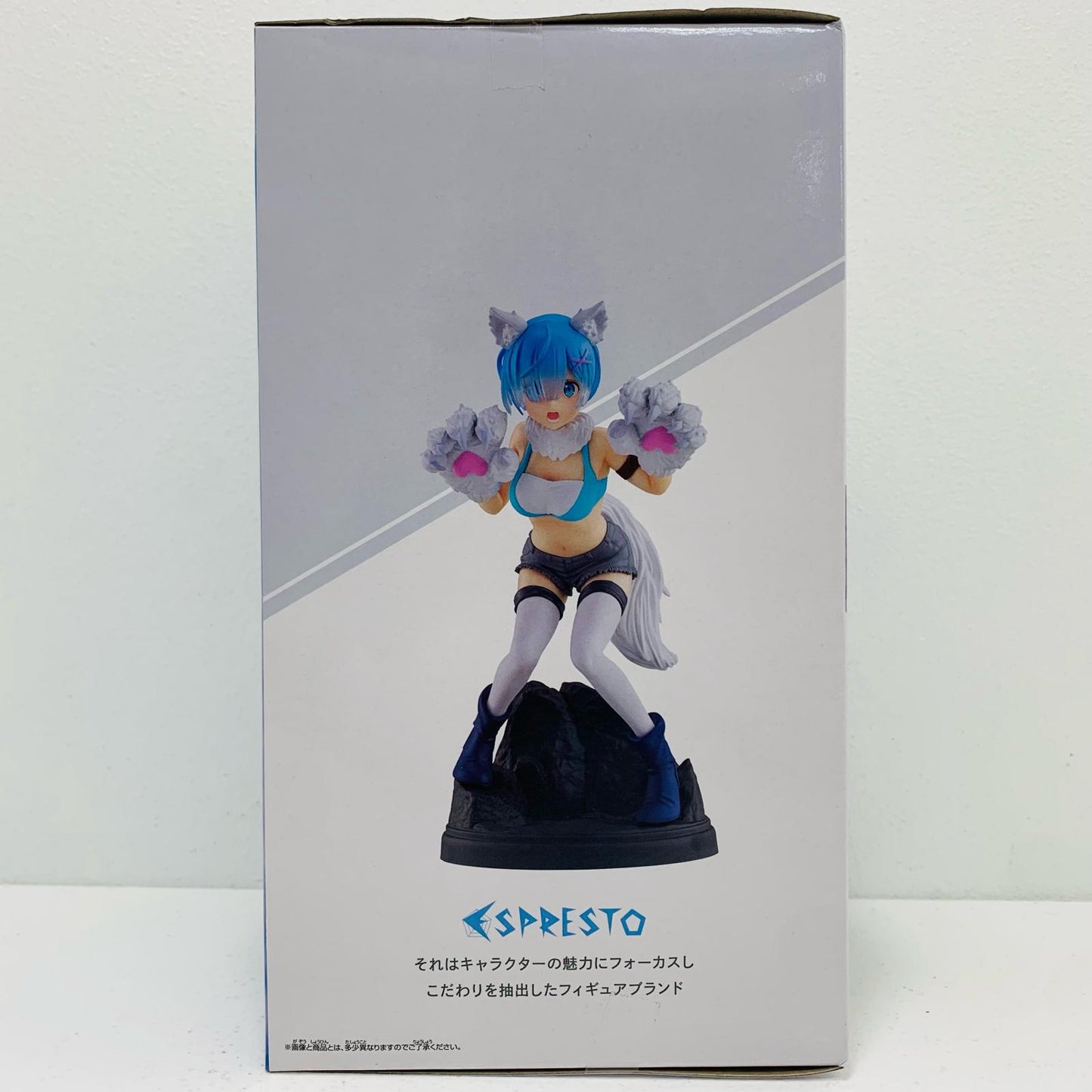 【中古】 レム・Anothercolorver.-Monstermotions-ESPRESTO「Re:ゼロから始める異世界生活」 Re:ゼロ フィギュア レム・Anothercolor ver. ESPRESTO Monstermotions 2779872【フィギュア】【飾磨店】