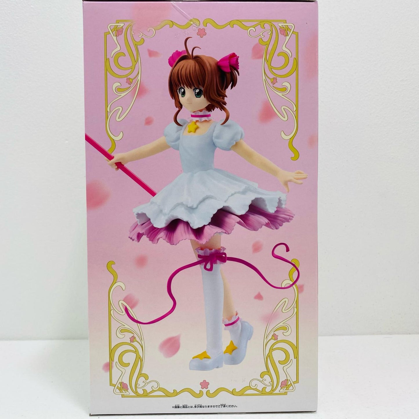【中古】 木之本桜フィギュア「カードキャプターさくらさくらカード編」【フィギュア】【飾磨店】