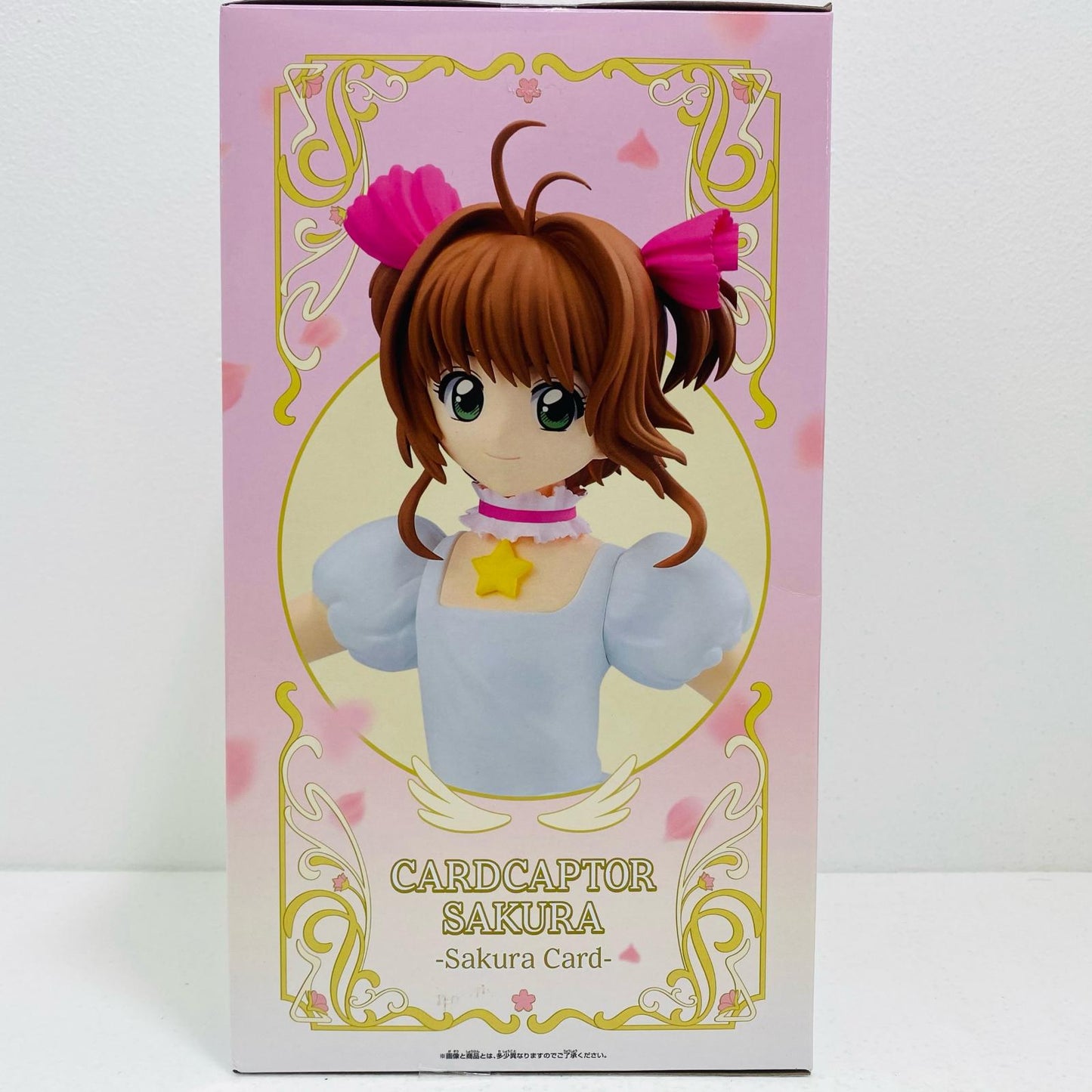 【中古】 木之本桜フィギュア「カードキャプターさくらさくらカード編」【フィギュア】