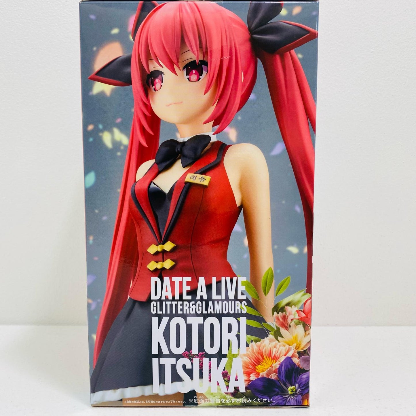 【中古】 五河琴里-GLITTER&GLAMOURS-KOTORIITSUKA-「デート・ア・ライブ」【フィギュア】