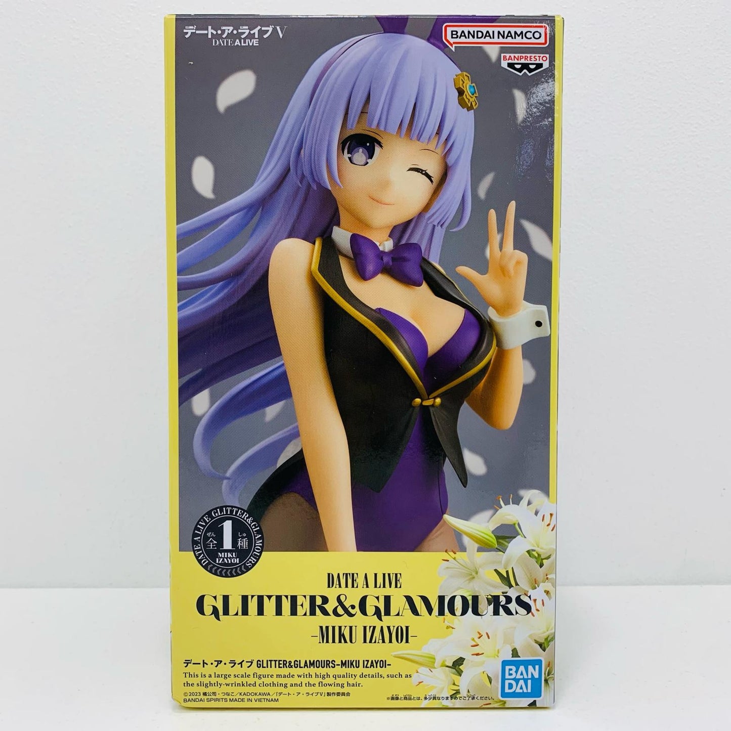 【中古】 誘宵美九-GLITTER&GLAMOURS-MIKUIZAYOI-「デート・ア・ライブ」【フィギュア】