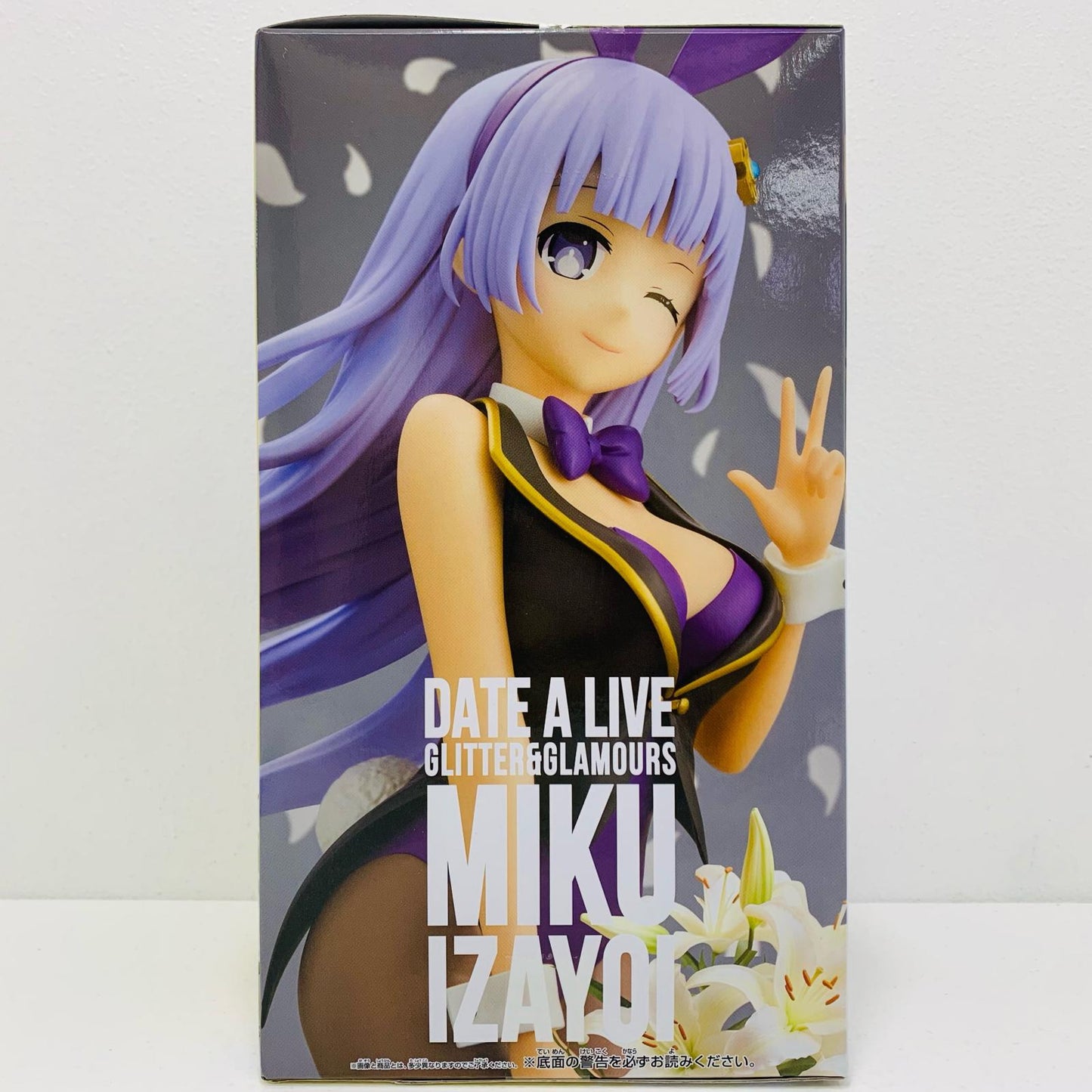 【中古】 誘宵美九-GLITTER&GLAMOURS-MIKUIZAYOI-「デート・ア・ライブ」【フィギュア】