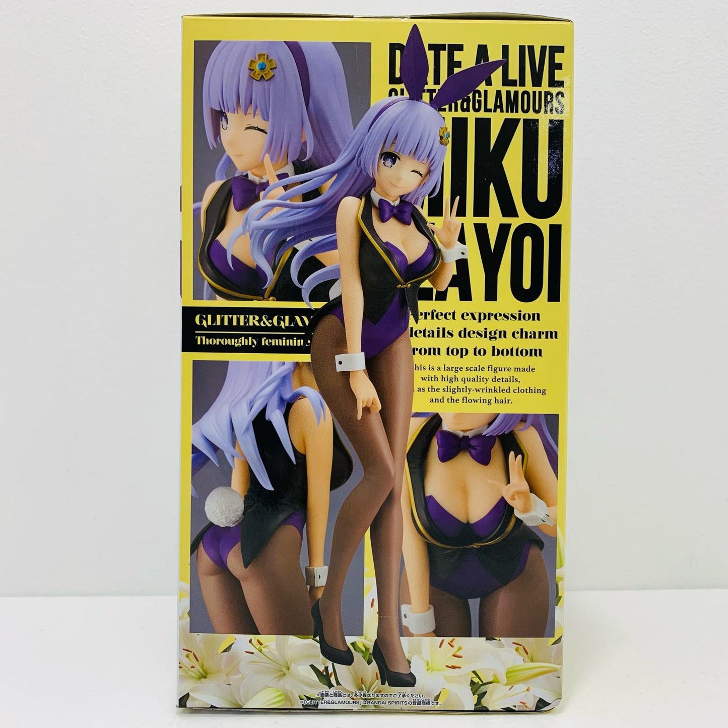 【中古】 誘宵美九-GLITTER&GLAMOURS-MIKUIZAYOI-「デート・ア・ライブ」【フィギュア】