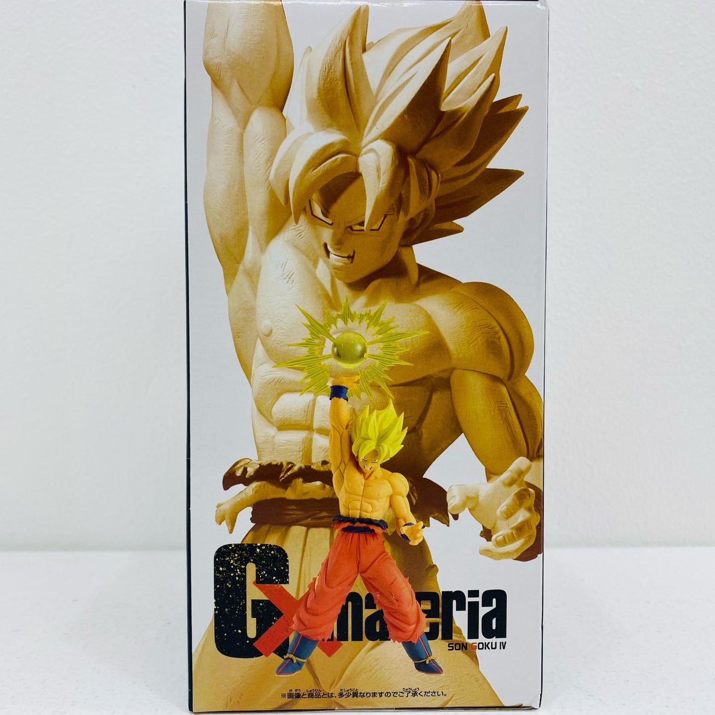 【中古】 超サイヤ人孫悟空-G×materia~SONGOKUⅣ~「ドラゴンボールZ」【フィギュア】【飾磨店】