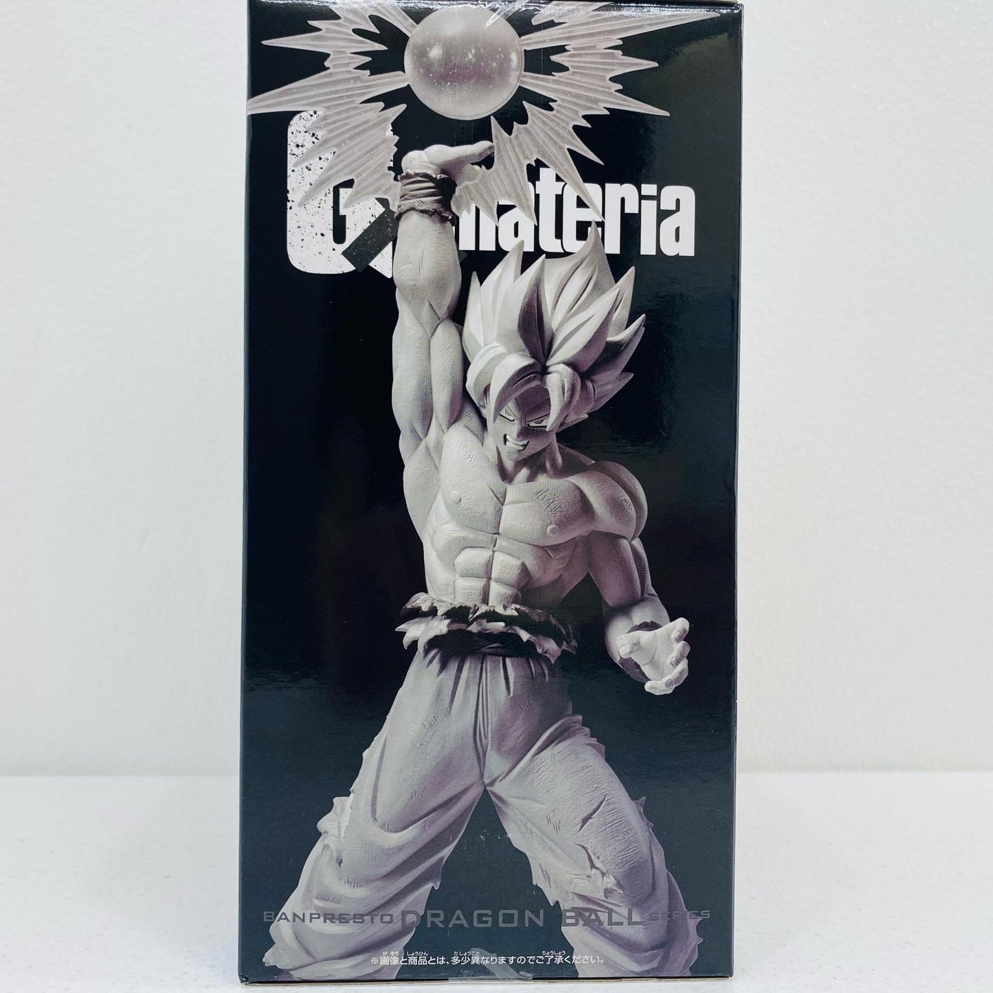 【中古】 超サイヤ人孫悟空-G×materia~SONGOKUⅣ~「ドラゴンボールZ」【フィギュア】【飾磨店】