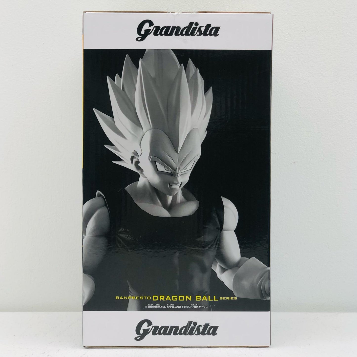 フィギュア 超サイヤ人ベジータ-Grandista-VEGETA-「ドラゴンボールZ」 超サイヤ人ベジータ Grandista 2739496【フィギュア】