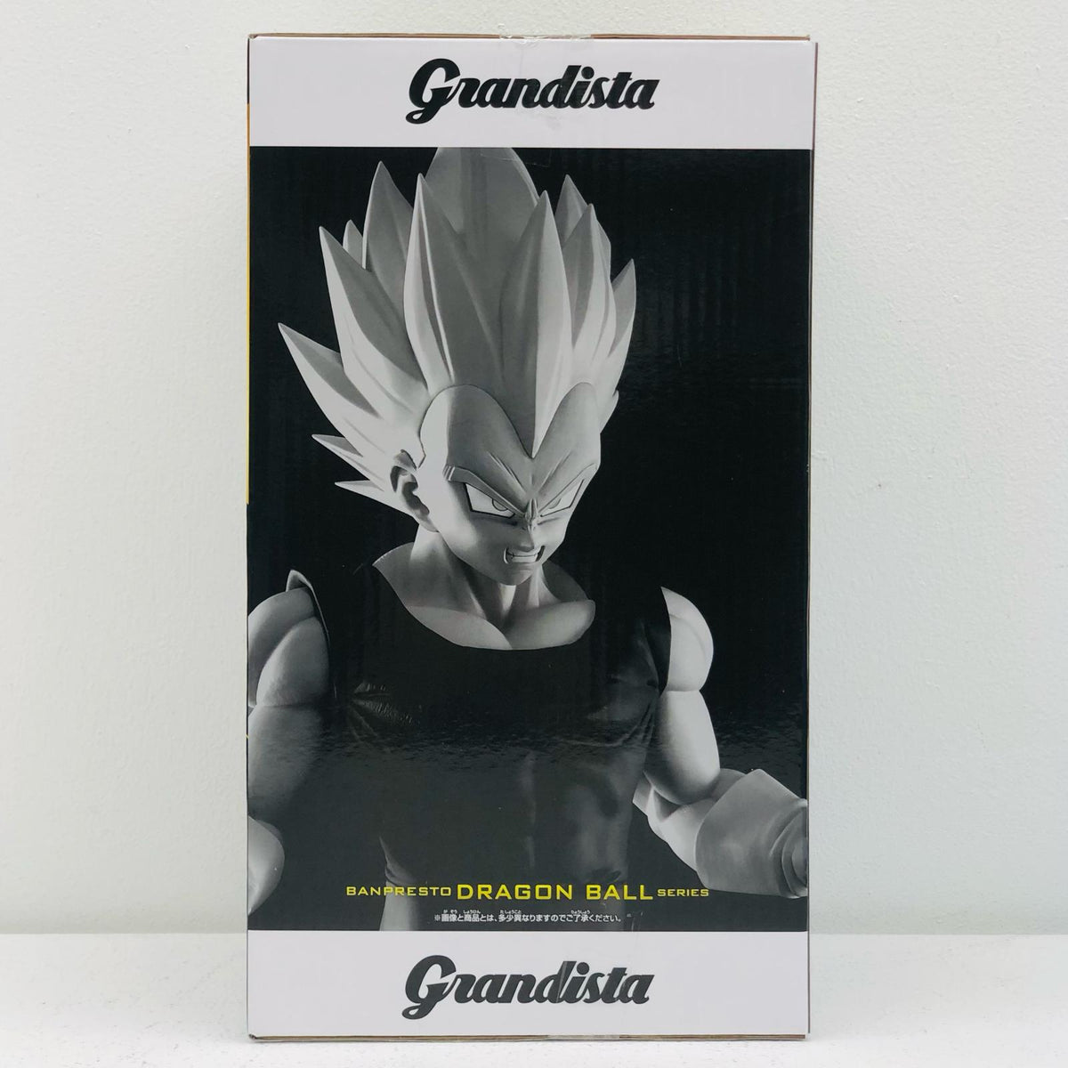 フィギュア 超サイヤ人ベジータ-Grandista-VEGETA-「ドラゴンボールZ」 超サイヤ人ベジータ Grandista 2739496【フィギュア】
