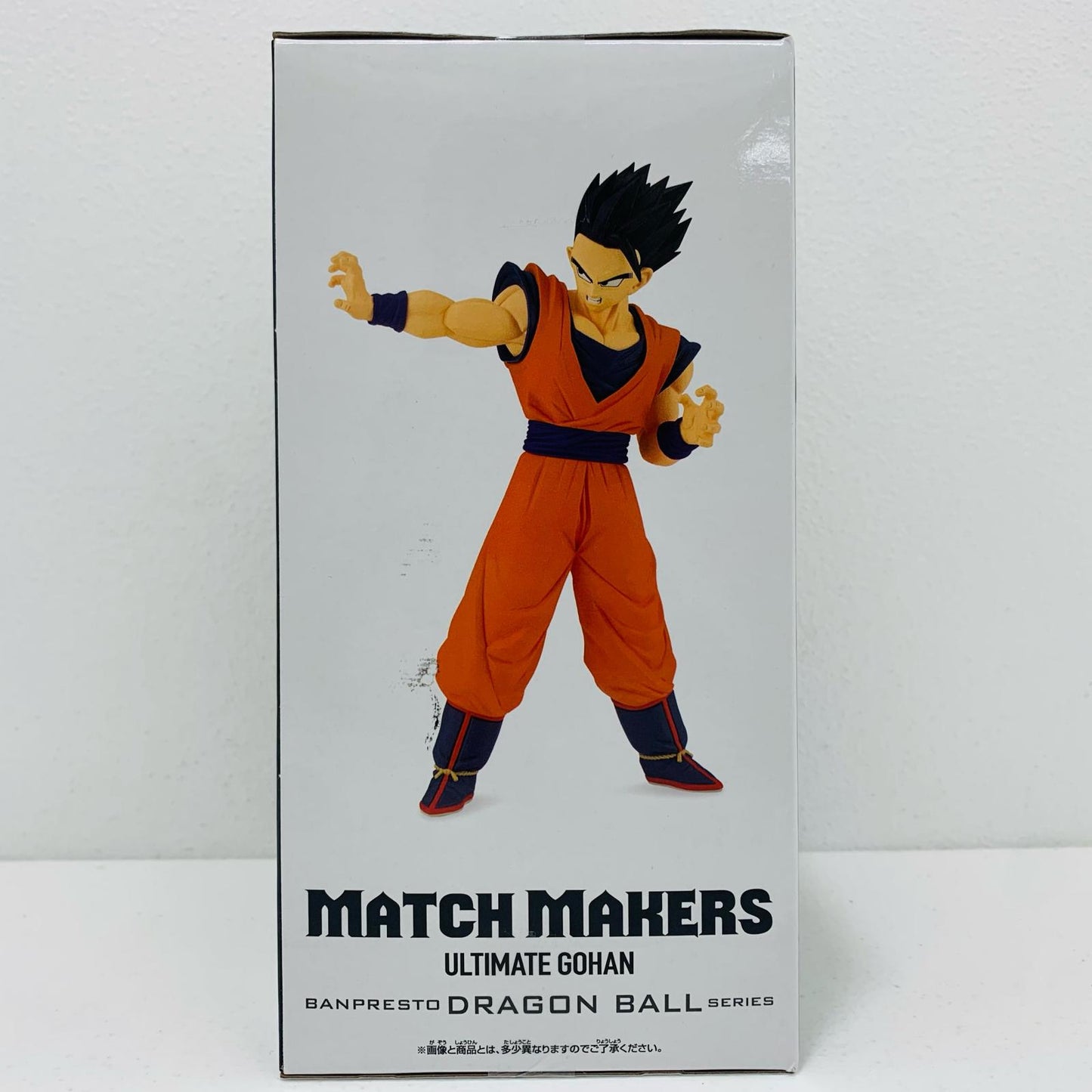 【中古】 アルティメット悟飯(VS魔人ブウ)MATCHMAKERS「ドラゴンボールZ」【フィギュア】
