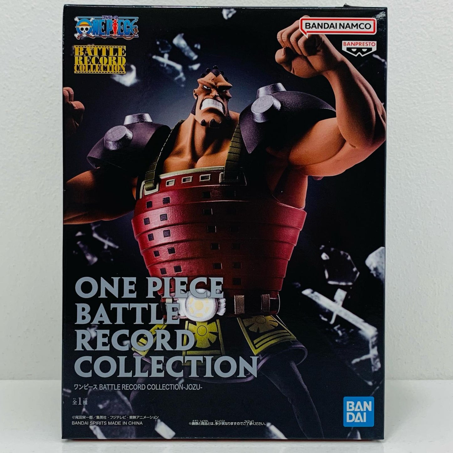 【中古】 ジョズ-BATTLERECORDCOLLECTION-JOZU-「ワンピース」 ワンピース フィギュア ジョズ BATTLE RECORD COLLECTION 2761035【フィギュア】【飾磨店】