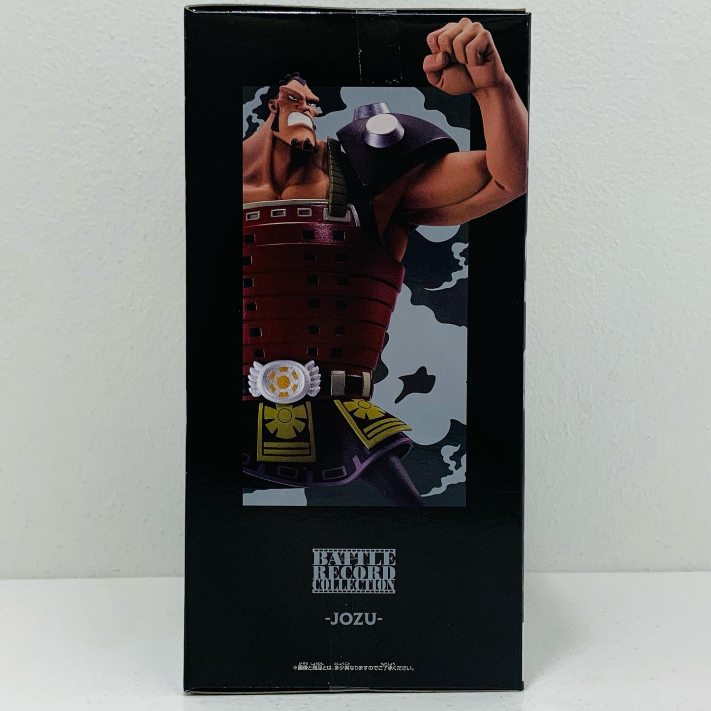 【中古】 ジョズ-BATTLERECORDCOLLECTION-JOZU-「ワンピース」 ワンピース フィギュア ジョズ BATTLE RECORD COLLECTION 2761035【フィギュア】【飾磨店】