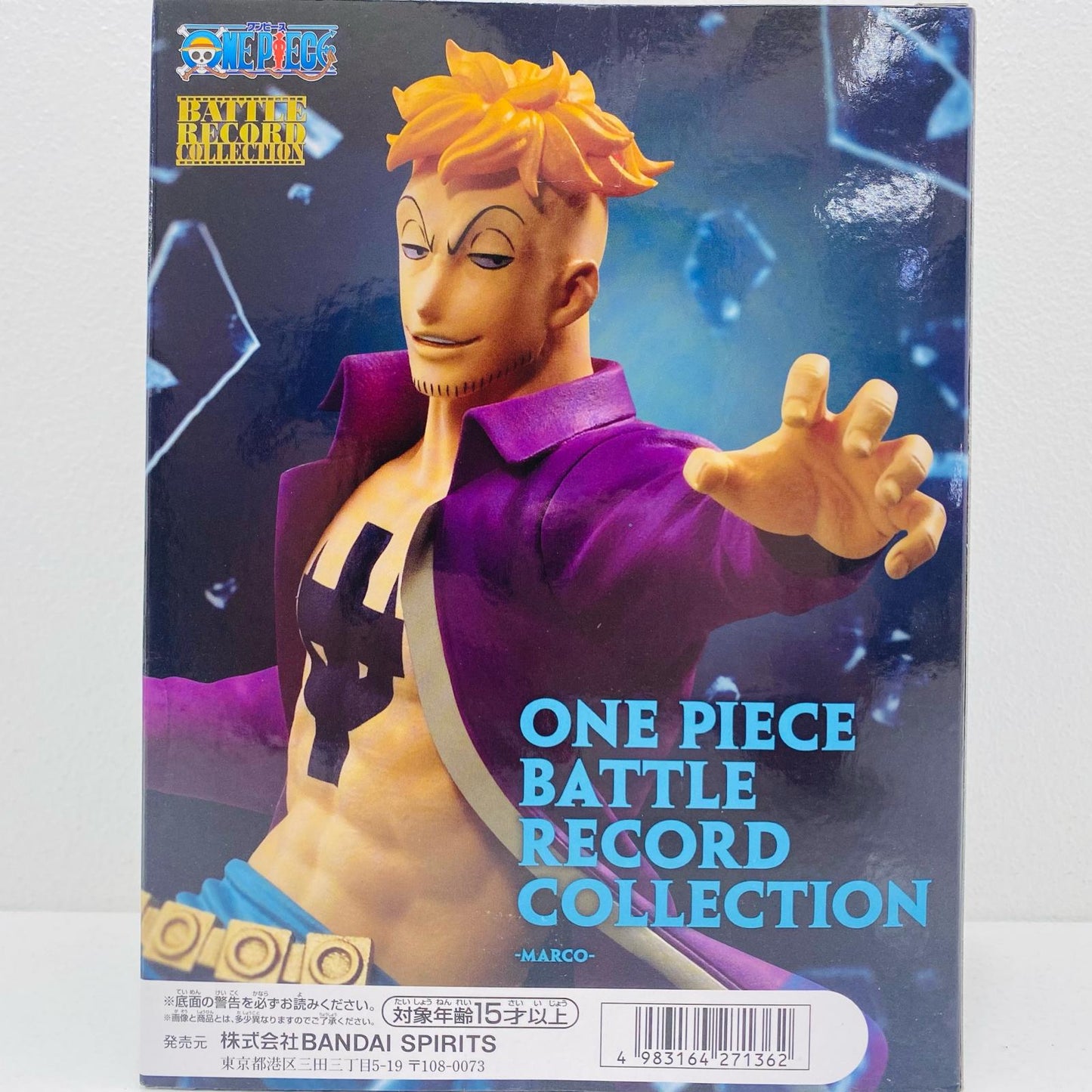 【中古】 マルコ-BATTLERECORDCOLLECTION-MARCO-「ワンピース」【フィギュア】