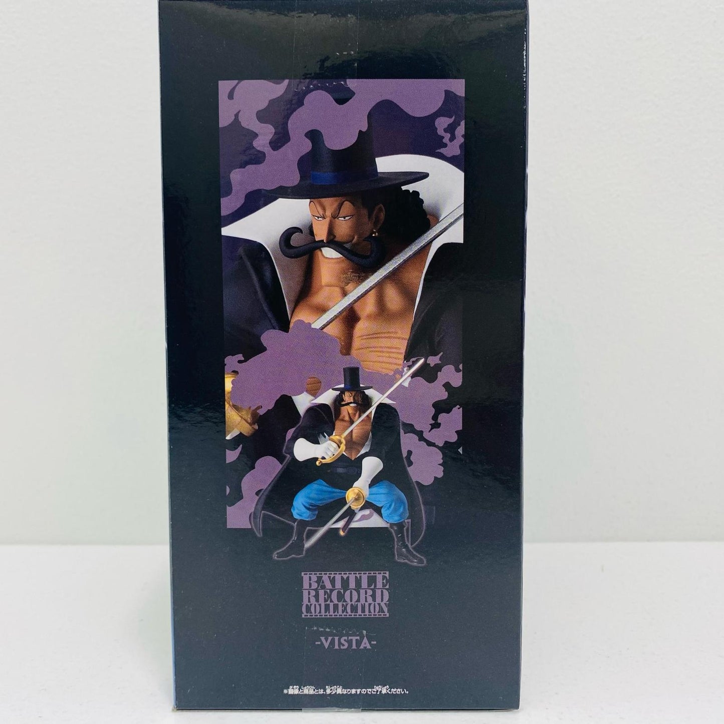 【中古】 ビスタ-BATTLERECORDCOLLECTION-VISTA-「ワンピース」【フィギュア】【飾磨店】