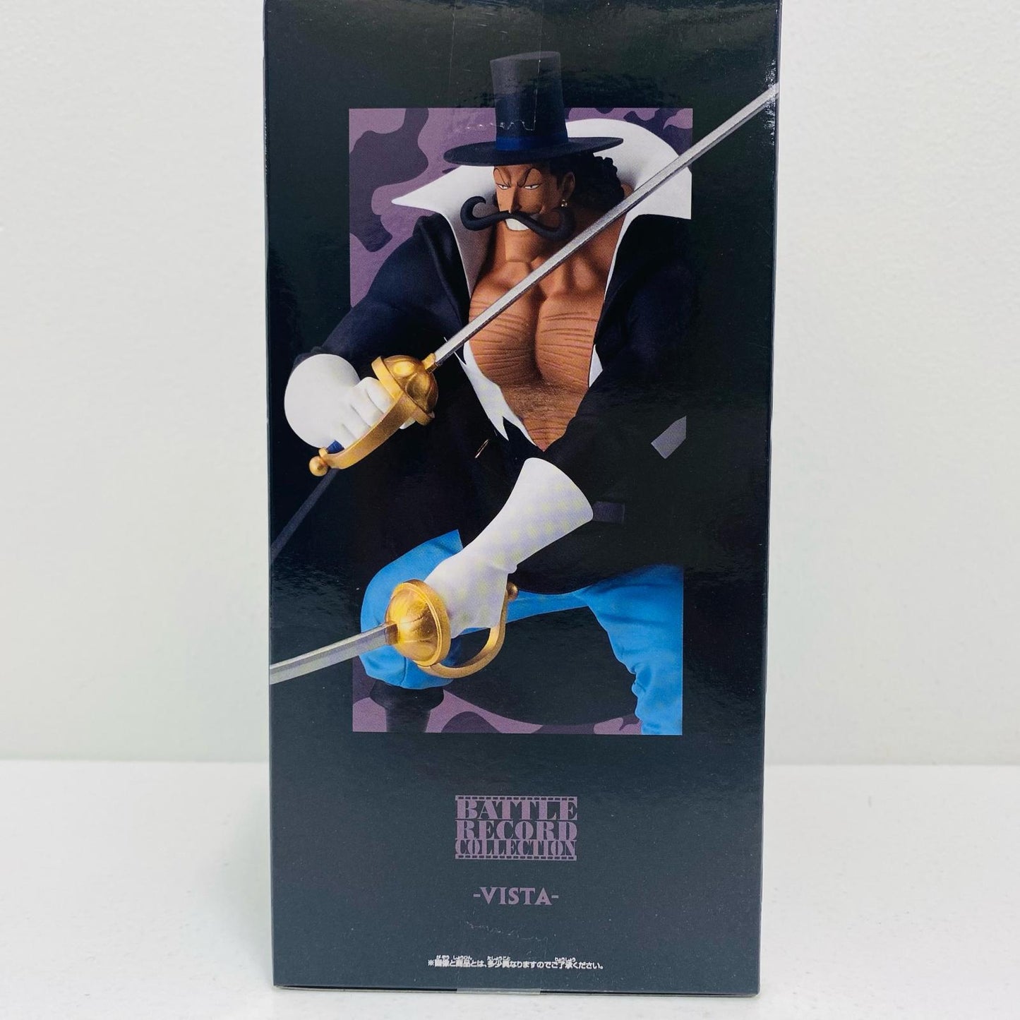 【中古】 ビスタ-BATTLERECORDCOLLECTION-VISTA-「ワンピース」【フィギュア】【飾磨店】